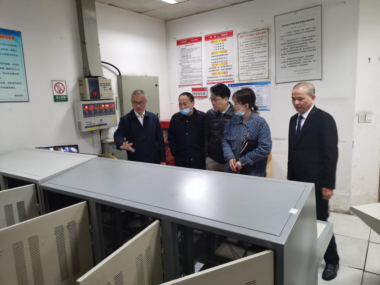 市多多28官网公司开展消防安全集中除患攻坚大整治暨节前安全生产检查工作