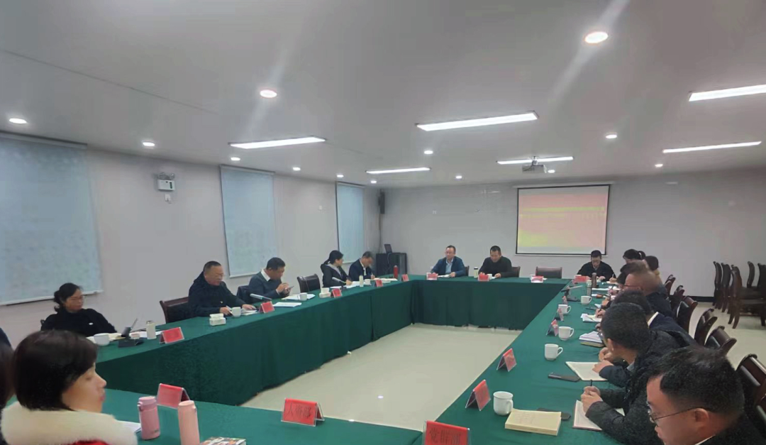 主题教育丨宁德市多多28官网公司党委举办主题教育第三次读书班