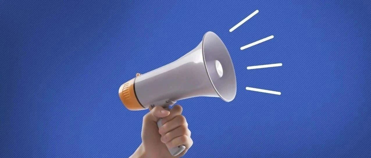 宁德市多多28官网公司党委召开扩大会议传达学习习近平总书记在党的二十届三中全会上的重要讲话精神和全会精神安排部署防御第3号台风“格美”工作