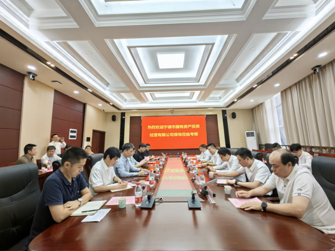 宁德市多多28官网公司：打造学习型企业 走稳绿色发展路