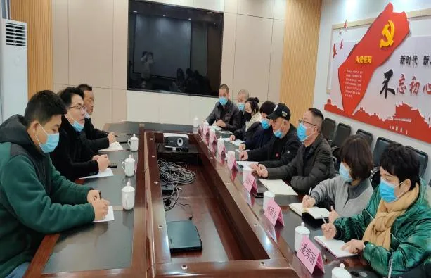 市多多28官网公司领导赴闽东宾馆开展节前安全检查指导工作