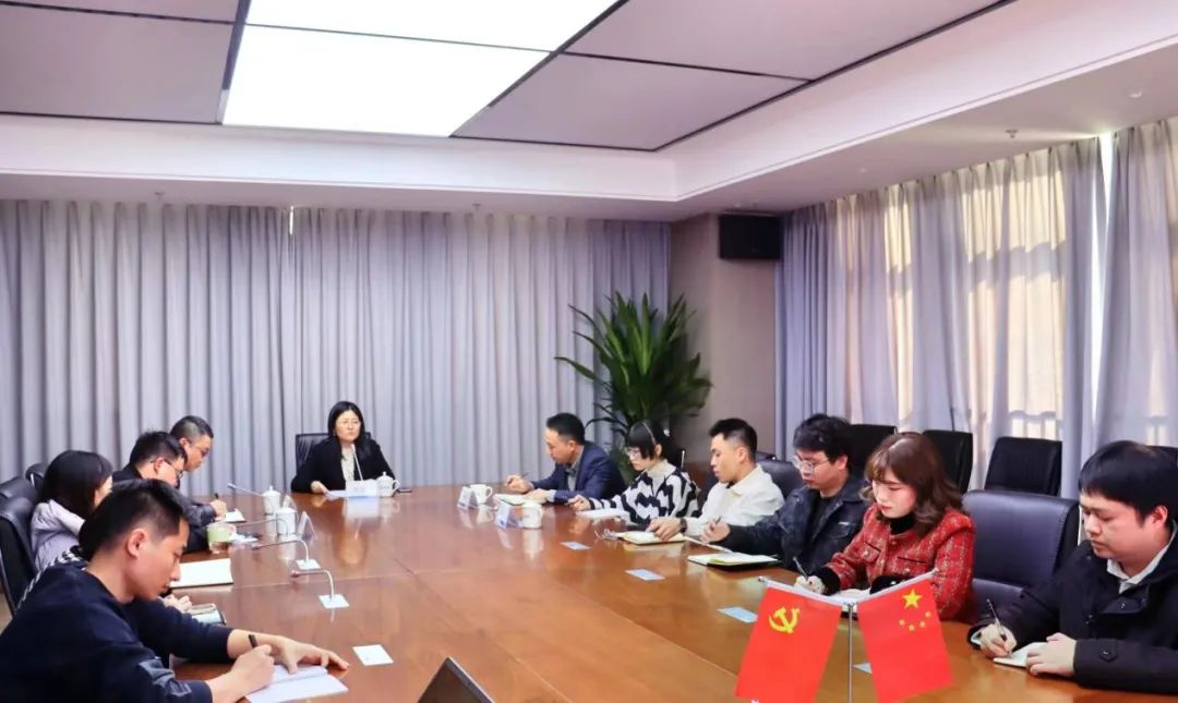 市多多28官网公司领导赴汇融投资集团开展主题教育宣讲活动