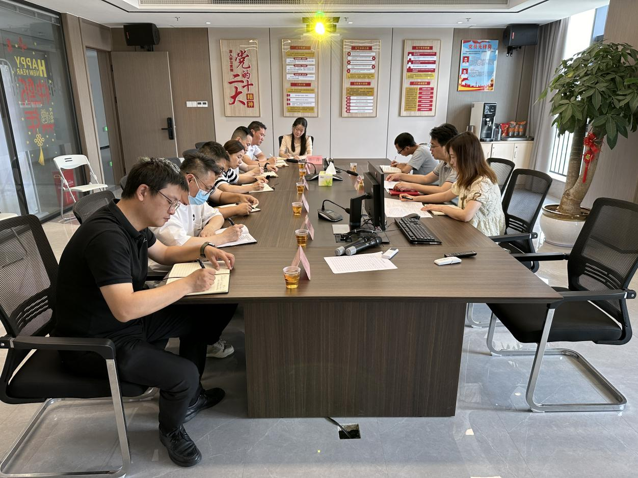 市多多28官网公司领导为金诚公司讲授纪律专题党课