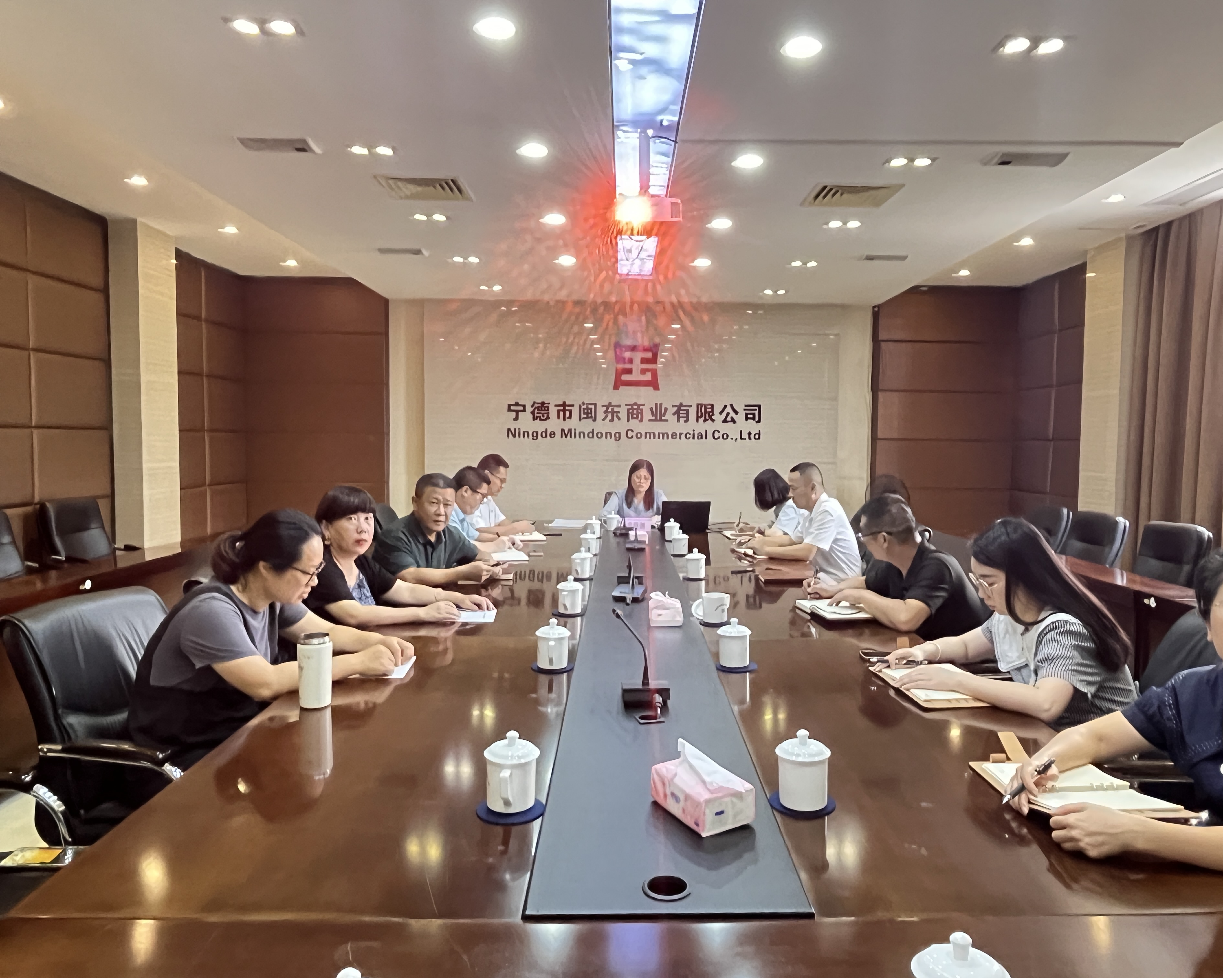 市多多28官网公司领导为闽东商业公司讲授纪律专题党课