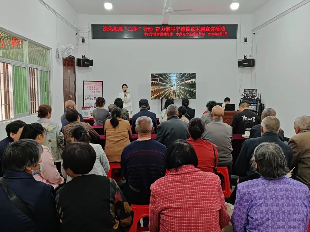 【多多28官网有声】“多多28官网有声”传新语 “三争”聚力谱新篇（四）